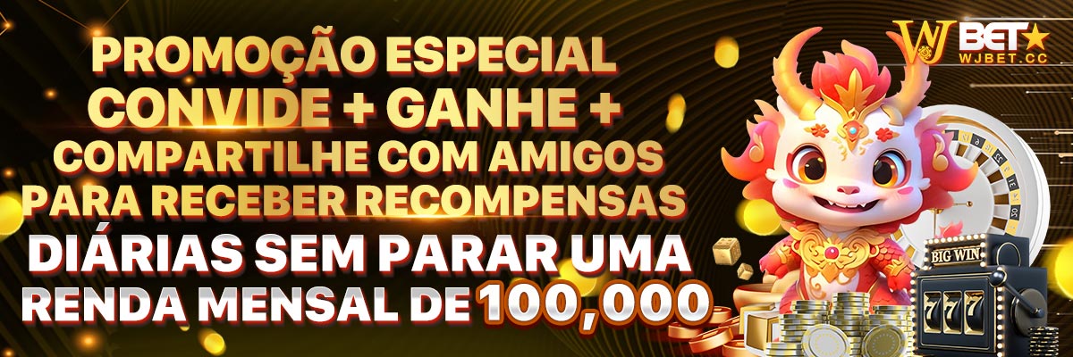 Botafogo ge