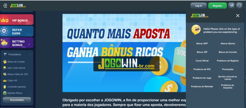 scorebar