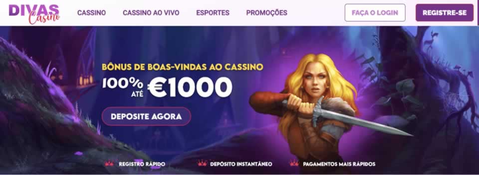 17bet com