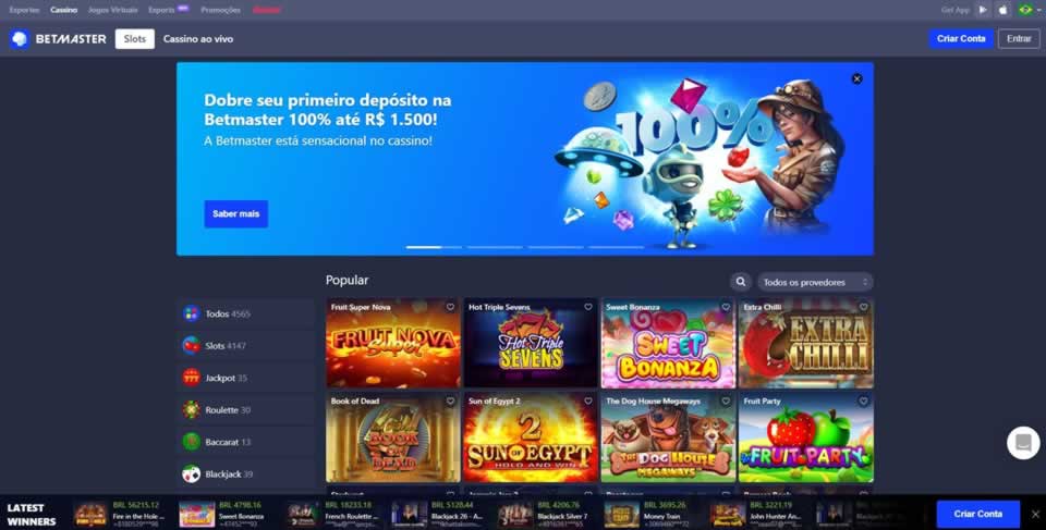 Tabela dos times
